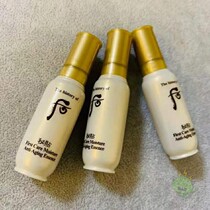 Hong Kong after the purchase of whoo secret stickers cycle introduction of essence 8ml small and medium samples to promote absorption and brighten