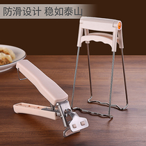 Anti-hot clip to take the bowl to take the plate to lift the plate bowl clip casserole steaming clip Stainless steel non-slip household kitchen clip bowl
