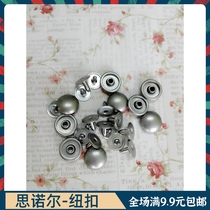 Mushroom bump nail rivet bump nail leather bag clothing belt decorative materials accessories buttons