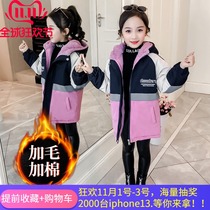 South Korea SZCK winter cotton suit color long girl 2021 plus velvet plus cotton coat