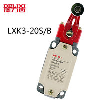 Dresy stroke switch LXK3-20S B roller wheel swivel arm type reset machine tool limit switch micro-switch