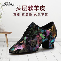 Dampao Roo Women Adults Latin Dance Shoes Soft Bottom Water Soldiers Dance Shoes All Season High Heels Morden Square Dance Shoes Dance Shoes