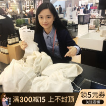 Dian Majia Australia AESOP AESOP Parsley Seed Essence Facial Essential oil Refreshing moisturizing essence oil Sensitive skin