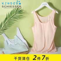 Shuya Girls Chest Pad back loose and comfortable adolescent girl development Bra Girls round neck 36-10709C