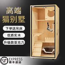 New cat cage Villa oversized free space Cat Cabinet Cat House solid wood cat villa luxury cat