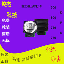 Fujitsu DPK300 print head DPK800 print head DPK900T 750 910 print head needle