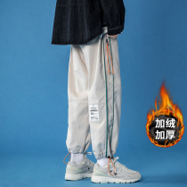 Large size womens design sense casual pants ins tide Korean version plus velvet thickened slightly fat mm toe work sweatpants