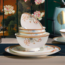 Bowl Home Creative Simple Tableware Set Bowl Set New Chinese Bone Porcelain Dining Bowl Plate Soup Pot Single