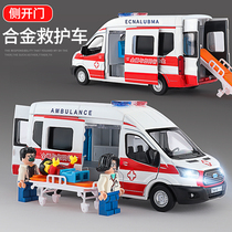 Children 120 Ambulance Toy Alloy 110 Police Car Boy Girl Alloy Toy Car Car Model Fire truck