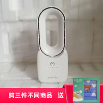 No leaf fan electric fan small fan mini fan convenient Desktop usb