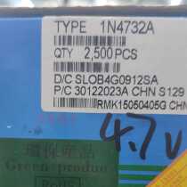1W Zener diode 4 7V IN4732A In-line glass zener diode 1N4732 DO-41
