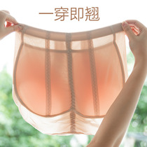 Fake Ass Lifting Hip Pants Woman No marks Breathable Removable Silicone Gel Natural Sexual beauty Hip Shaping Teething and Hip Pants