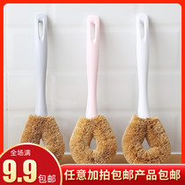 Kitchen wooden handle coconut palm dishwashing brush non-stick oil washing pan brush non-stick oil dish bowl brush cleaning pan brush degreasing brush