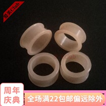 New soft silicone flesh color hollow ear enlarged ear dongle Ear Tunnel