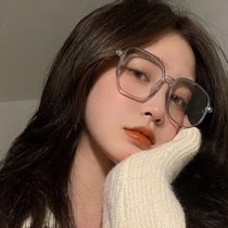 Frosted gray myopia glasses womens net can be equipped with large degree big frame big face thin plain face thin face decoration ultra light male