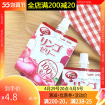 Export Japan snacks jelly Gotaro starlet red apple can suck juice jelly apple flavor 165g bagged