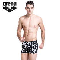 ARENA ARENA flat corner fashion swimming trunks 6118m special price spike does not return do not change mind please detour