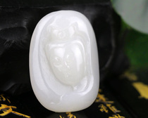 Chenghe Jewelry Xinjiang Hetian Jade Sheep Jade Guanyin Pendant with authoritative identification certificate