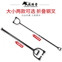 Hand-held multifunctional folding steel fork neck fork telescopic anti-riot foot fork portable foldable waist fork riot equipment