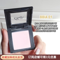 South Koreas bbia repair capacity No. 08 blush powder No. 01 nose shadow monochrome Xiaozhen recommends matte natural powder gray tone parity