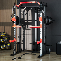 Gambo Smith Machine's multi-function fitness equipment suit with a flying bird dragon door frame and squatting comprehensive training equipment