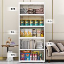 65 55cm Childrens Wardrobe Baby Bookcase Baby Baby Baby Collection Cabinet Simple Closet overhead visual plastic locker