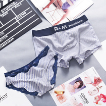 Couple underwear cotton set mens boxer pants cute creative personality cartoon cotton underwear womens triangle