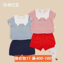 Cotton Hall summer new baby lapel striped T-shirt shorts set baby thin home wear summer short sleeves