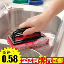 Kitchen supplies decontamination powerful universal magic sponge wipe scouring cloth magic artifact cleaning brush mirror bathtub