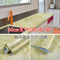 Kitchen lampblack stickers high temperature resistant stickers wall stickers waterproof tiles wallpaper self-adhesive cabinet stove