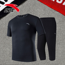 Anta Sports Suit Mens Clothing 2022 Summer New Casual Breathable Men Short Sleeves Seven Pants Combined Two Sets