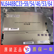 Second-hand original NEC10 4 NL6448BC33-46 NL6448BC33-54 NL6448BC33-59 screen