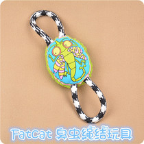 FATCAT Bug Voice Bite Resistant Canvas Dog Toys Grass Toys Toys Dog Knots Toys