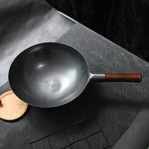 Cooked iron pan non-coated round bottom frying pan light and thin fire stove iron wok oversized 32-38cm