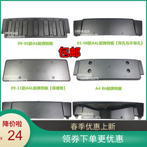 New adapted Audi A4A4LA6A6LQ5C6C5B6B7B8 front plate bay of the internet licence plate
