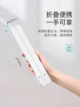 Laptop stand Desktop booster stand Simple lifting cooling stand bracket adjustable portable folding