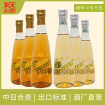 Gu Yue Longshan green plum wine sweet osmanthus wine 360ml 3 bottles of womens light wine sweet wine low wine