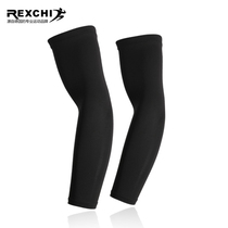 Basketball arm protectors Sports elbow protectors Mens and womens sports protective equipment Fitness arm sleeves Wrist tight breathable sunscreen