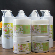 Beauty salon Lan Ximan Skin care product set Chamomile anti-sensitive repair mask Soft water Cleansing milk essence