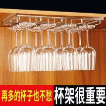 Wine glass rack upside-down elevated household wine cabinet Vintage wine ceiling grape rack widened supermarket 6 rows luxury 5 rows