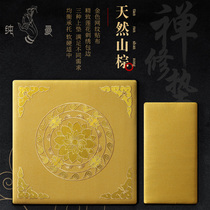 Pure man mindfulness cushion Black Mountain Brown meditation pad thick portable Buddha pad home Meditation Meditation meditation Four Seasons Futon