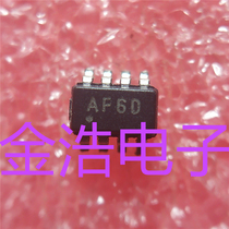 Imported CAT5171TBI-50GT3 silk screen AF **SOT-23-8 digital potentiometer chip IC