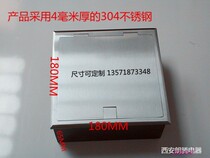 National manhole rainwater inspection