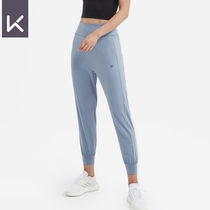 Keep loose quick-dry running sports trousers women Spring Summer Leisure close-fitting foot small foot trousers 12443