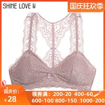 Love beloved lady sexy back thin underwear gathered without steel ring vest style wide shoulder strap bra SL16H91