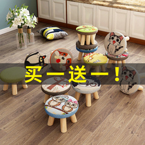 Small stool home solid wood low stool fashion round stool cute childrens sofa stool chair Cartoon creative small bench