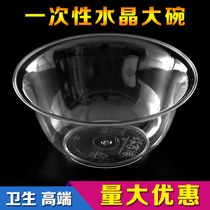 Disposable Soup Bowl Porridge Bowl Takeaway Packaged Soup Barrel Salad Paper Soup Cup Lunch Box Round Dining Box With Lid