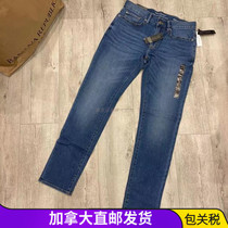 banyana banana republic mens mens sashimi straight drum jeans high ammunition Canadian straight mail