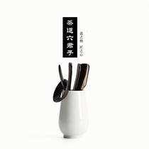  Dehua white porcelain tea ceremony Six gentlemen ceramic set Household ebony tea clip Tea spoon Kung Fu tea set accessories