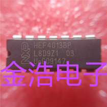 New imported CD4013BE HEF4013BP DIP-14 in-line chip non-domestic dismantling machine refurbished